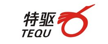 特驱