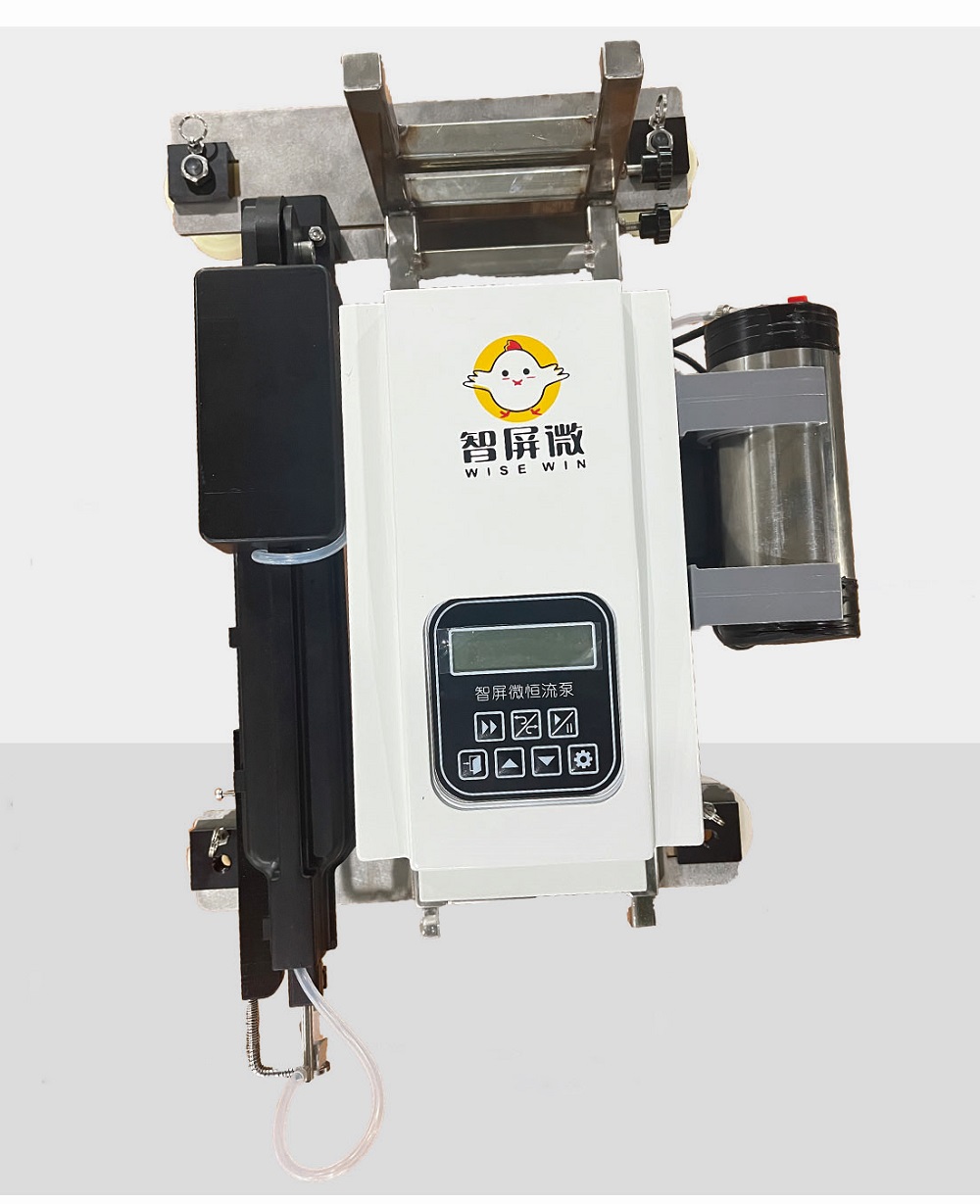 Automatic Inseminator for Chicken
